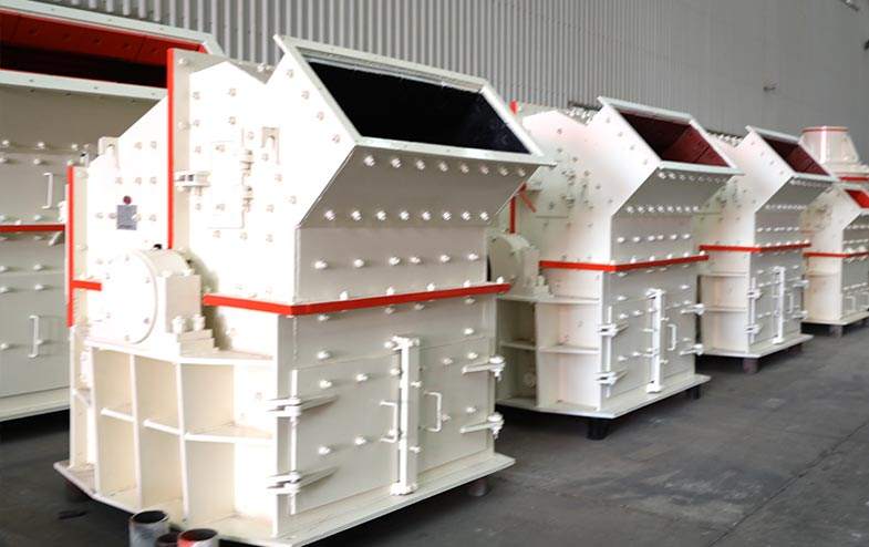 高效細(xì)碎機